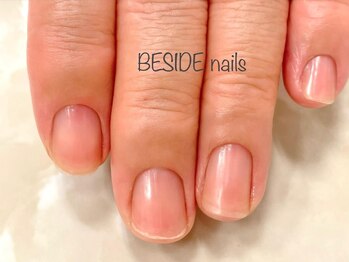 ビサイドネイルアート(BESIDE NAIL Art)/ネイルケア