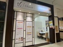 シャレールオム(Chareir Homme)/シャレール イオン新潟青山店