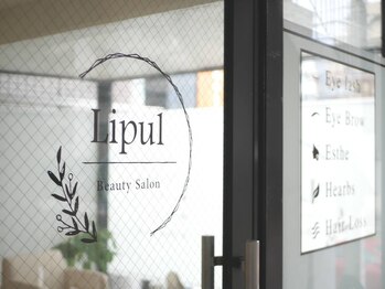 リプル(Lipul)/外観