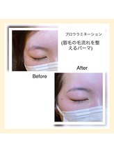 リマイン(Re mine)/◇眉毛デザイン◇