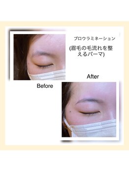 リマイン(Re mine)/◇眉毛デザイン◇