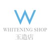 ホワイトニングショップ 大阪玉造本店のお店ロゴ