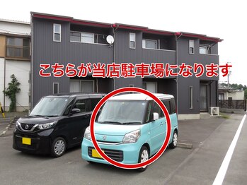 ミイズアイプラス(miy's eye+)/