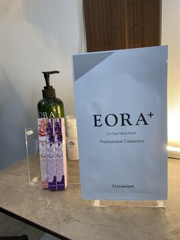 ネイルケアパック