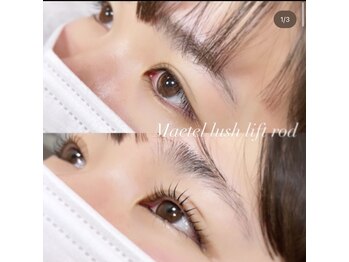 セレビアイ 琴似店/ラッシュリフト／写真はメーテル