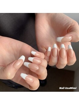 ネイル ウサミミ(Nail UsaMimi)/【Jr.ネイリスト】フレンチ
