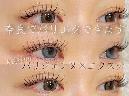スティックトゥヘア(stick to hair)の写真