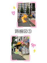 アマラズネイルブティック(Amara‘s nail boutique)/路線案内