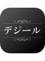 デジール/【メンズフェイシャル】 デジール心斎橋店