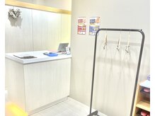 はあとねいる 福島パセオ通り店の雰囲気（受付）