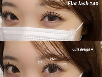 アルカナ 原宿表参道(ARCANA)/【パリエク キュートデザイン】