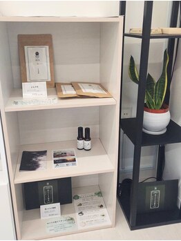 アウン 高島本店(aUN)/各種販売