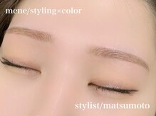 エサージュ 町田店/アイブロウ・眉カラー