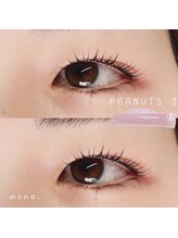 モノ(mono.)/まつ毛パーマ