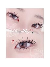 アテオー(ate oh)/アンドヘルシー120本