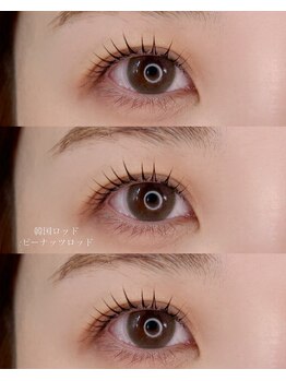 ウィロー(WILLOW)/韓国ロッド