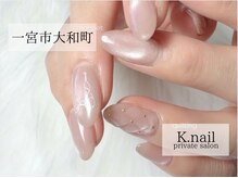 ケーネイル(K.nail)