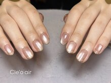 クレオエール(Cle’o air)/ミルクマグネット×オプ有