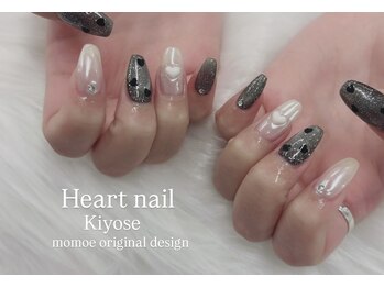 はあとねいる 清瀬店/