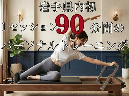ティーラボ(T-LABO)の写真