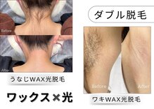 プアマヌ(PUA MANU)