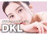 【マツエク人気No.1♪】デザインキープラッシュ140本〈フラットラッシュ使用