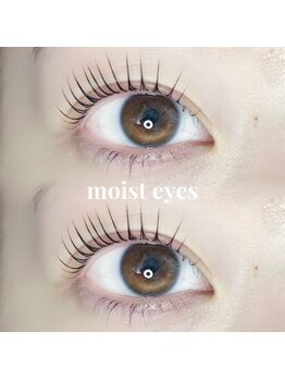 モイスト アイズ 難波(moist eyes)の写真/【まつげパーマ4400円】韓国風ナチュラル束感♪高技術＆ハイセンスなデザインで仕上がりやモチも抜群◎