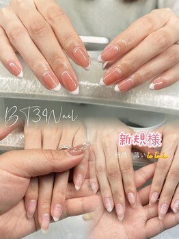 ビーティーサンキューネイル(BT39_Nail)/