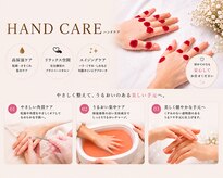 テテ(tete.)