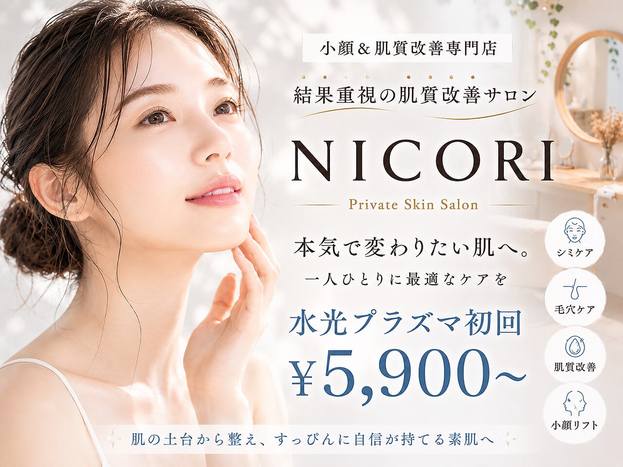 なおさん専用 ナオさん専用 なおさん専用｜Yahoo!フリマ（旧PayPayフリマ）