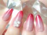 ハンド☆定額アートジェル　2本付き　¥6050