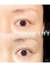 チョコ(CHOCO)/コスメリフト（上のみ）