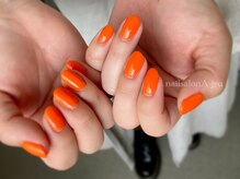 ネイルサロン アージュ(Nail Salon A jyu)/シンプルワンカラー