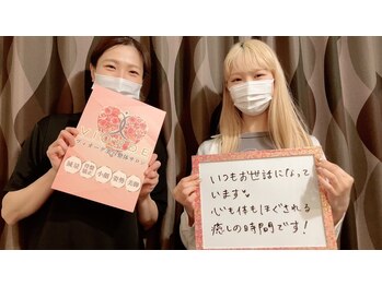 ヴィオーデ 表参道店/表参道で小顔矯正と骨盤矯正♪