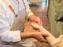 カルナル(Carunal)/【Carunal】施術