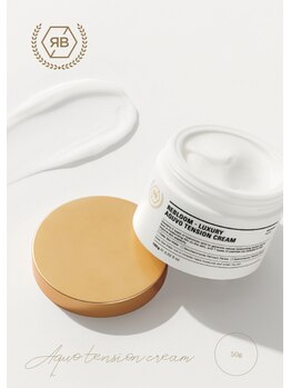 ルミライズ(Lumirise)/韓国で大人気★水分クリーム