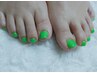 【フット★1ヶ月以内オフ無料】　ワンカラー ¥5500