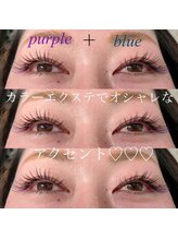 マリブアイラッシュ 太田店(malibu eyelash)/カラーエクステ