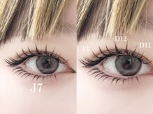 ルチア(Lucia)/あなたに合った外国人風デザイン