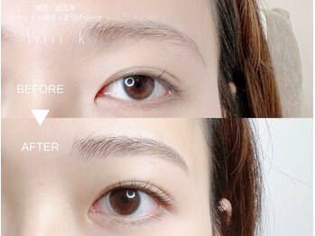 ルヴィーク 恵比寿店(lviii k)/【恵比寿】やさしい垢抜け顔7