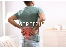 ストレッチセブン 新橋店(STRETCH7)/腰痛を和らげ、軽やかな日々へ