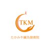 たかみや鍼灸接骨院のお店ロゴ