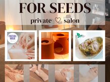 フォーシーズ(FOR SEEDS)