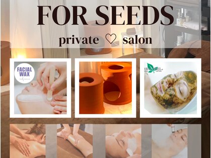 フォーシーズ(FOR SEEDS)の写真