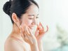 《乾燥・粉吹き・枯れた疲れ肌に☆》肌弾力＆保湿！ぷるぷる吸着コース