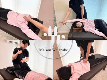 メゾン ワタナベ(Maison Watanabe)/全身の歪み矯正