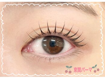 ビューティーアイラッシュ 豊橋カルミア店/束間まつ毛