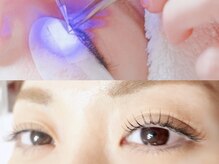 アイラッシュ バイ アイル(eyelash by ilu)