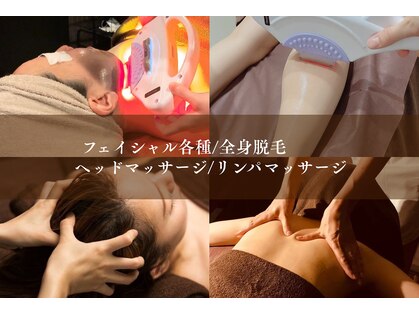 ラグーナ(Laguna)の写真