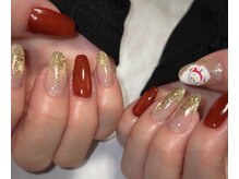 リープス 土浦(Leaps)